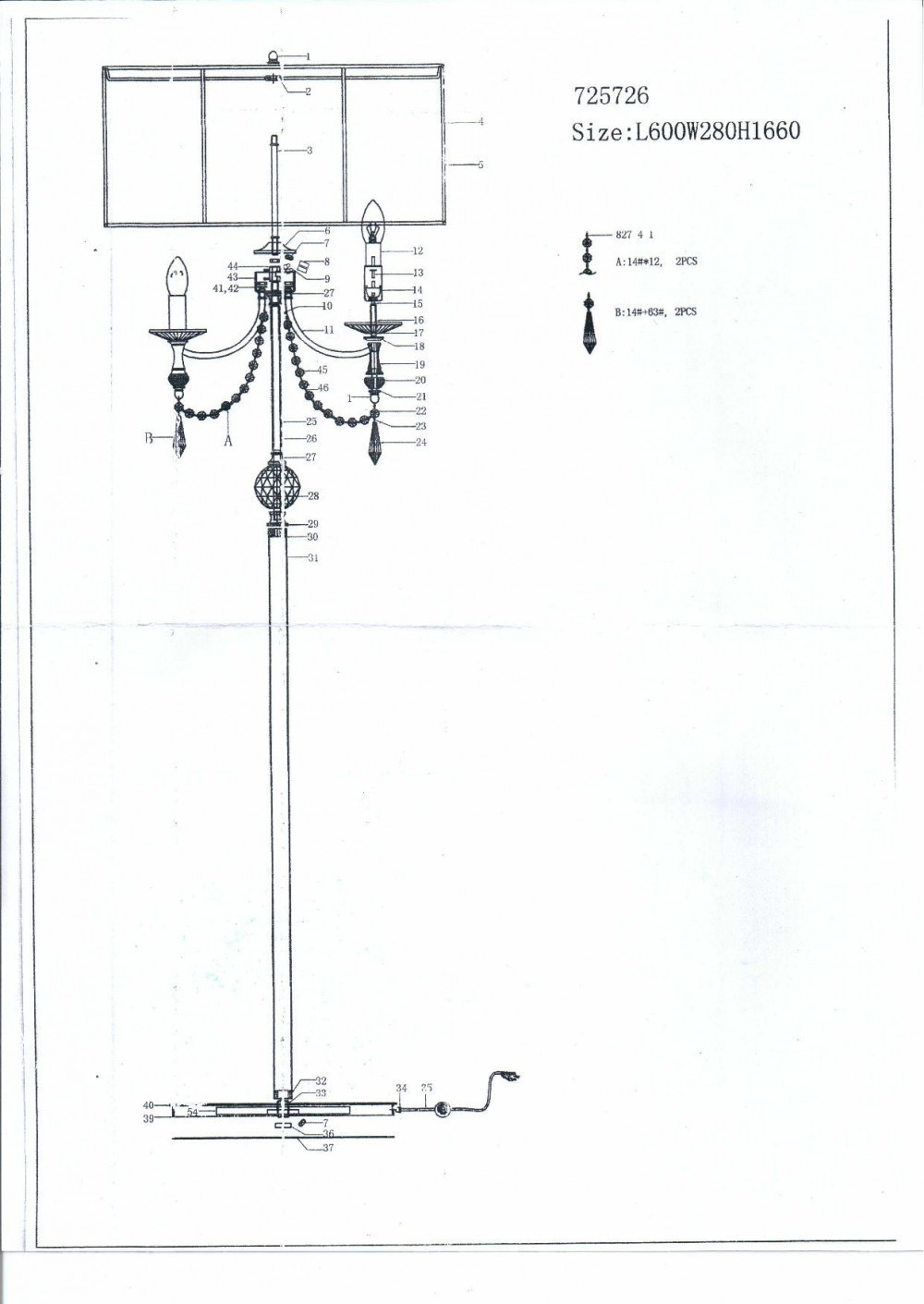 Lightstar (ML500011-2) ! 2 КОР! Торшер PARALUME 2х40W E14 БЕЛЫЙ (в комплекте) Lightstar (ML500011-2) ! 2 КОР! Торшер PARALUME 2х40W E14 БЕЛЫЙ (в комплекте)